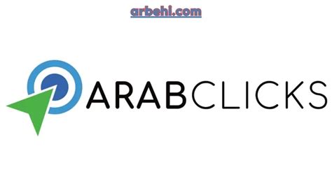 arabclicks review|التسويق بالعموله علي منصة عرب كليكس (Affiliate Arabclicks ).